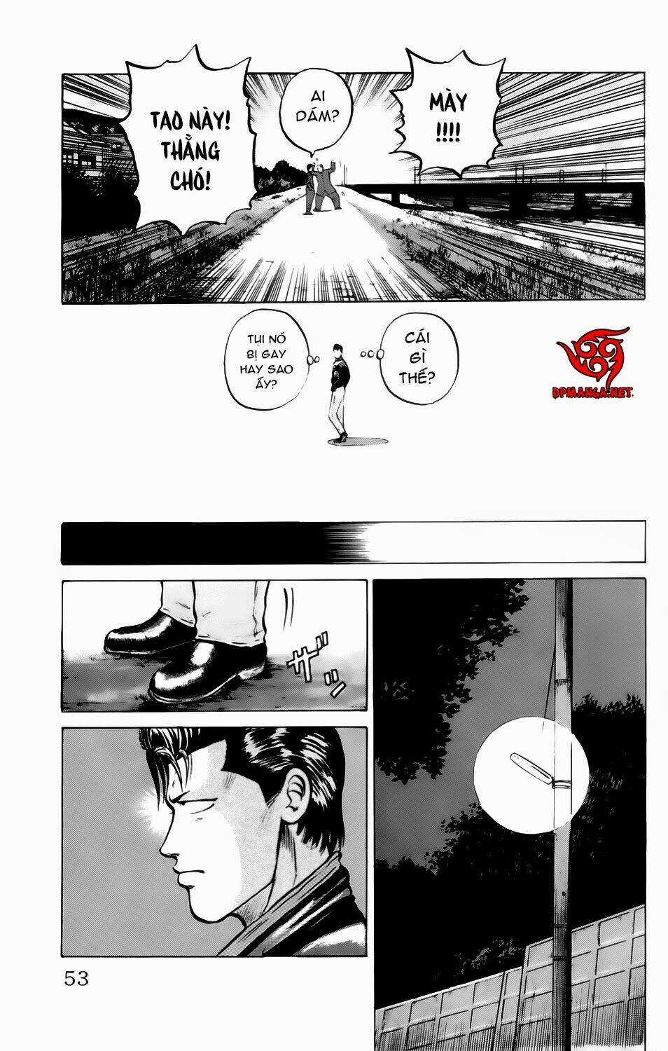Kiku - Chapter 2 - Trang 13