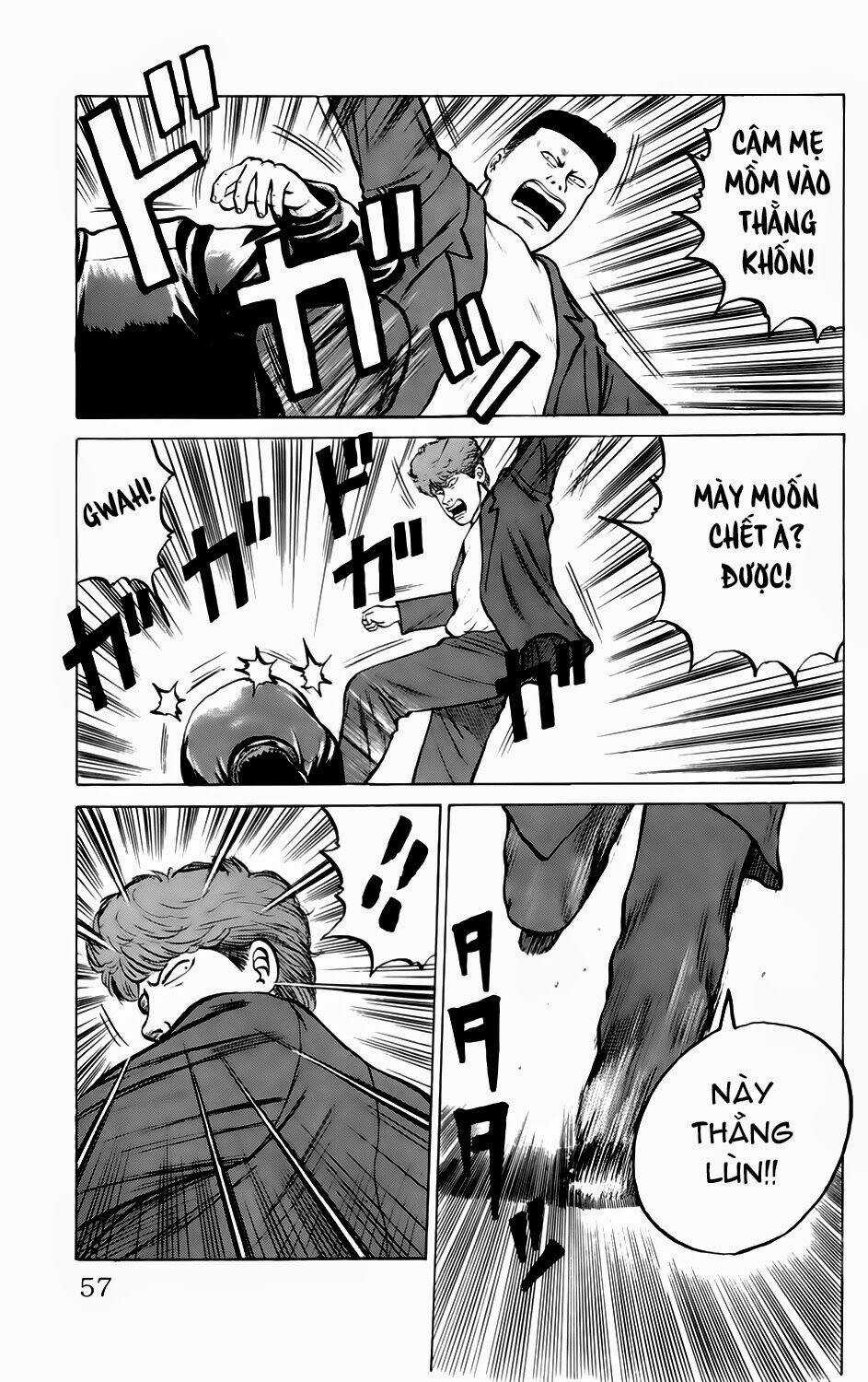 Kiku - Chapter 2 - Trang 17