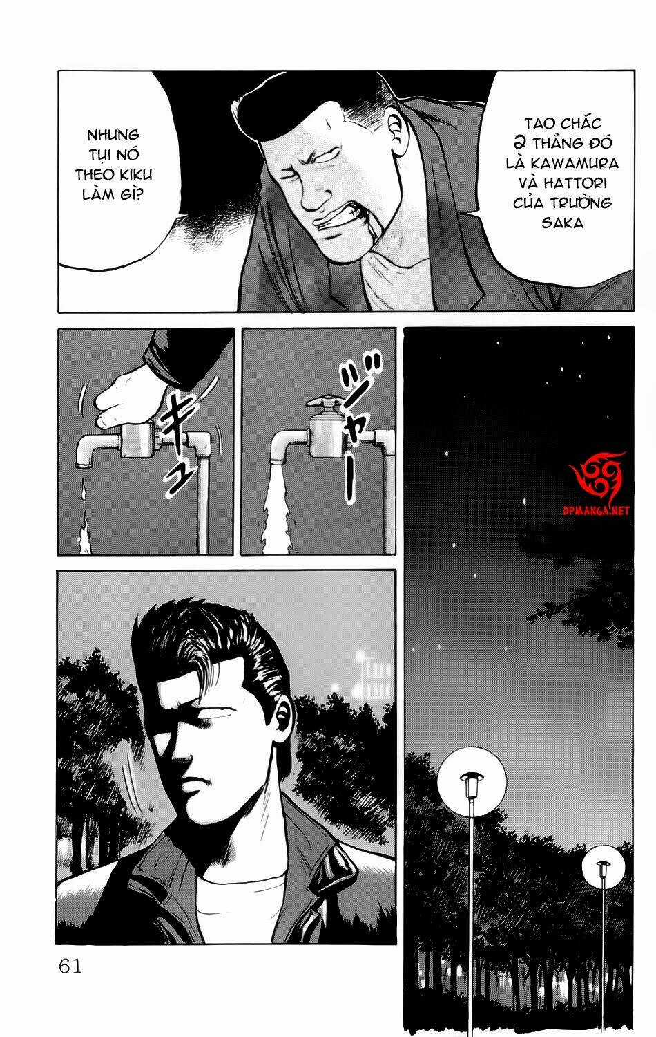 Kiku - Chapter 2 - Trang 21