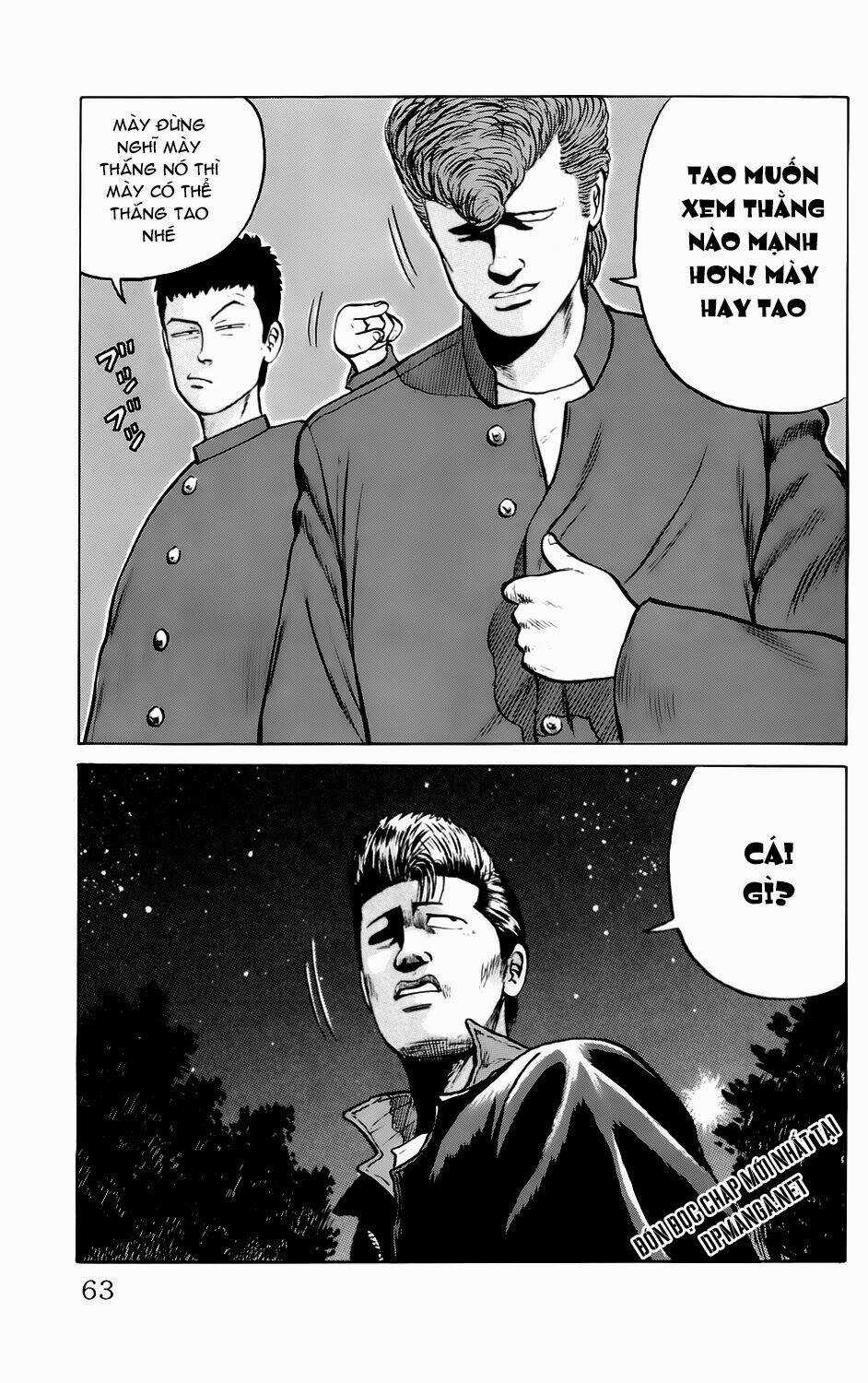 Kiku - Chapter 2 - Trang 23