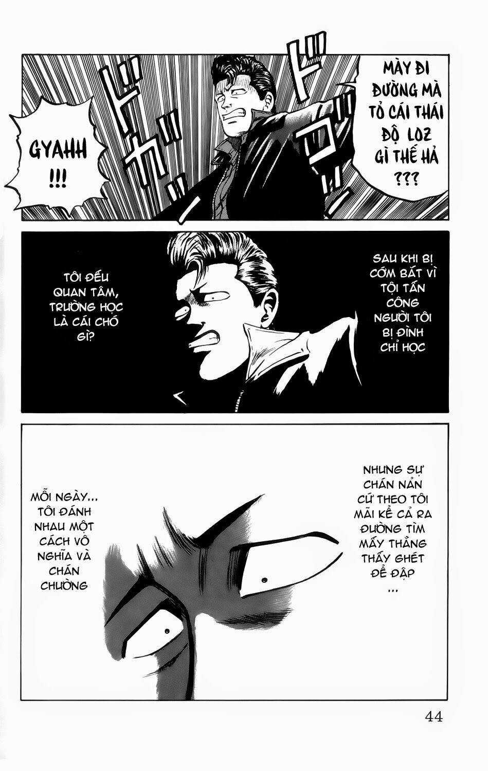 Kiku - Chapter 2 - Trang 4