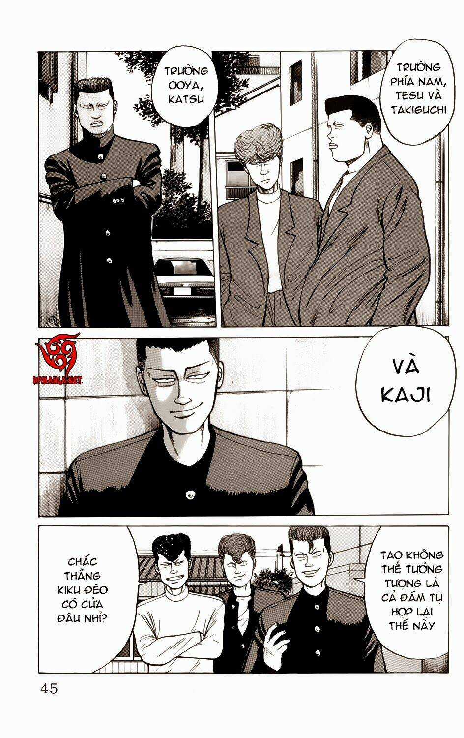 Kiku - Chapter 2 - Trang 5