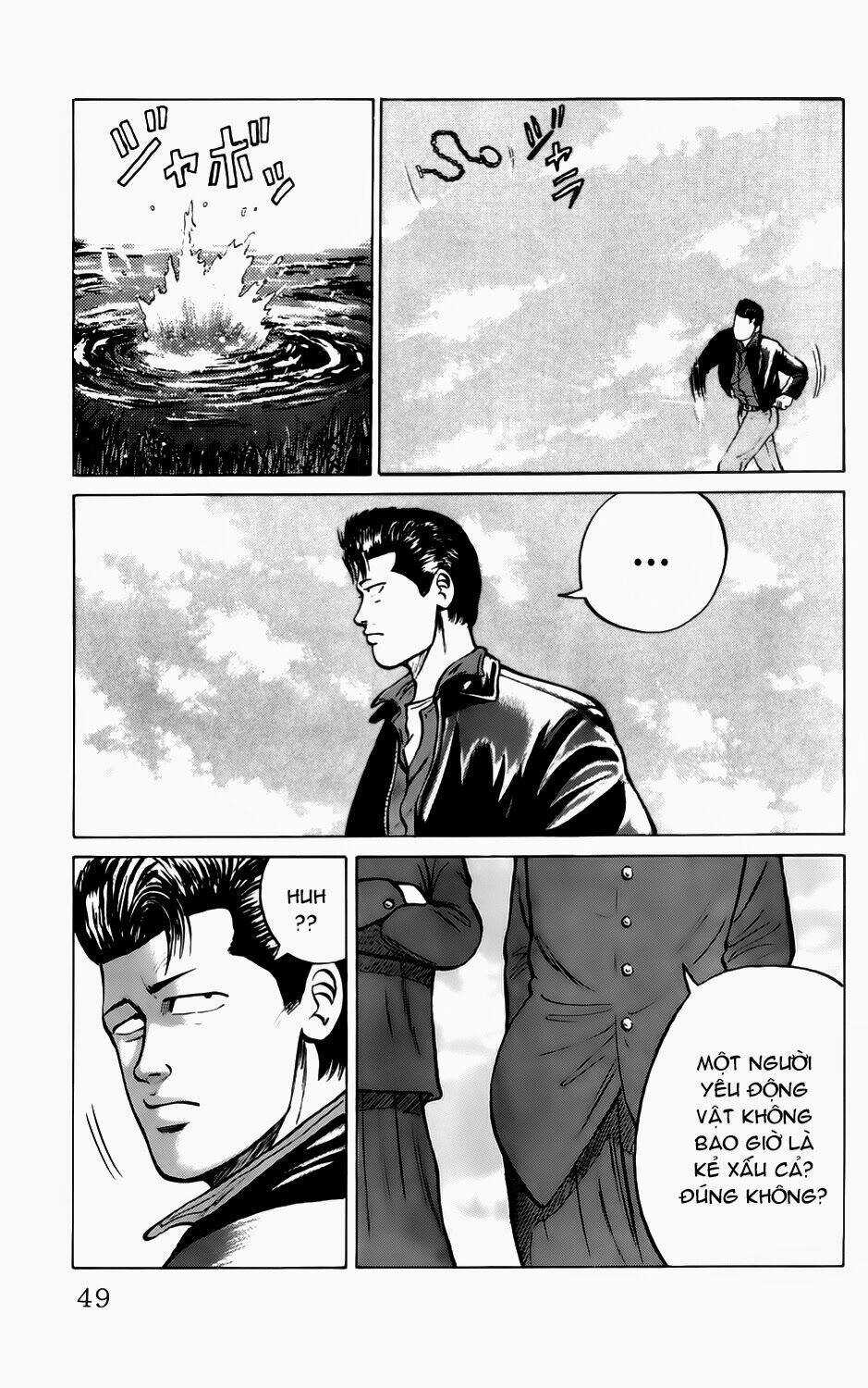 Kiku - Chapter 2 - Trang 9