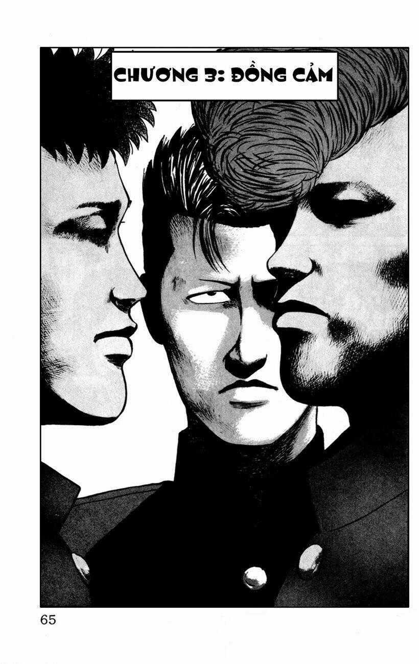 Kiku - Chapter 3 - Trang 1