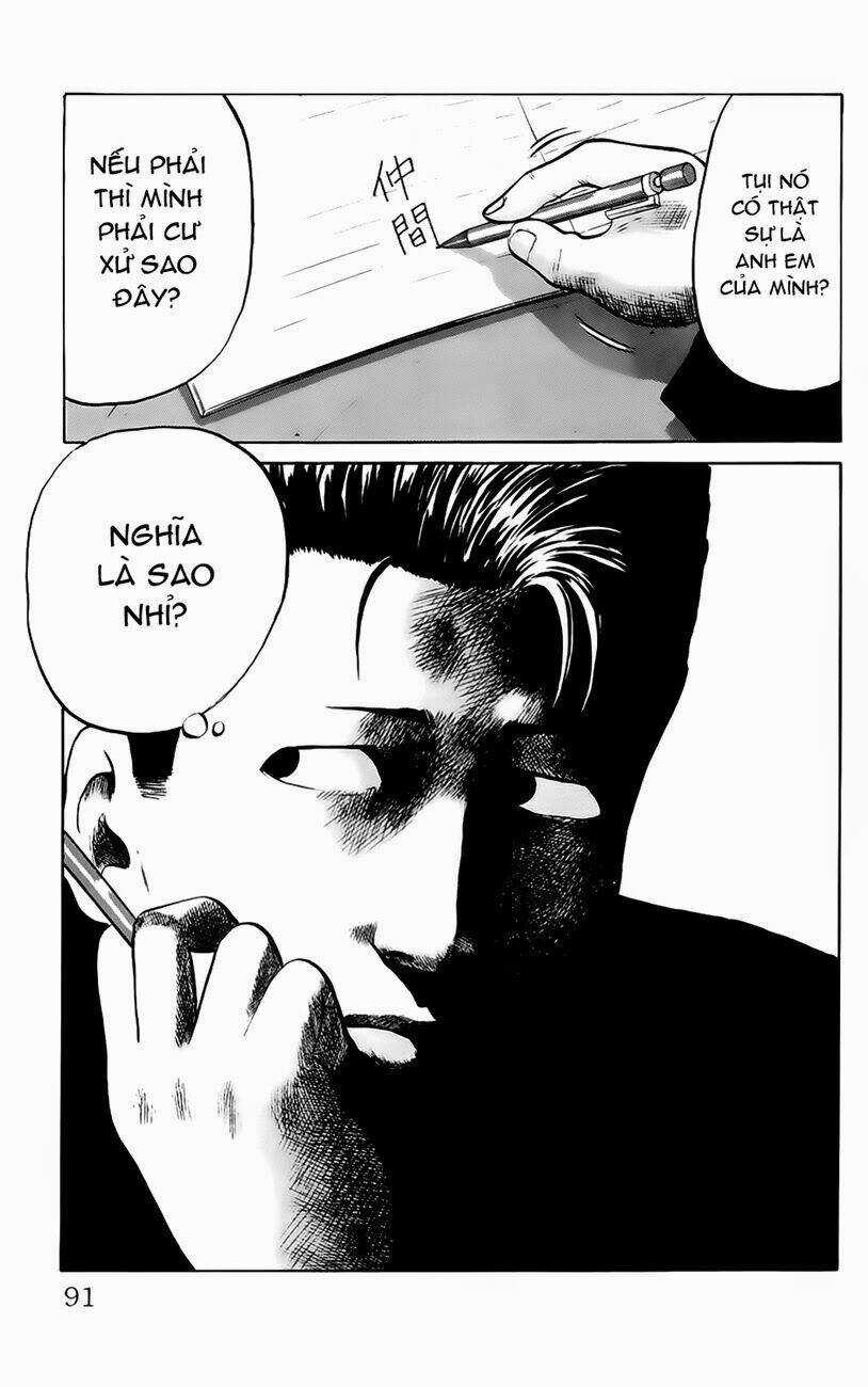 Kiku - Chapter 4 - Trang 5