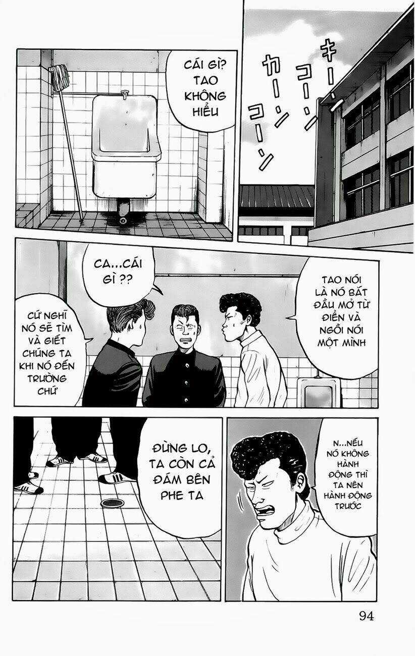 Kiku - Chapter 4 - Trang 8