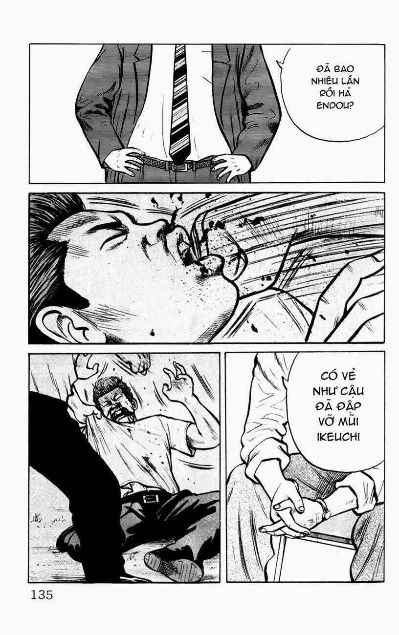 Kiku - Chapter 6 - Trang 1