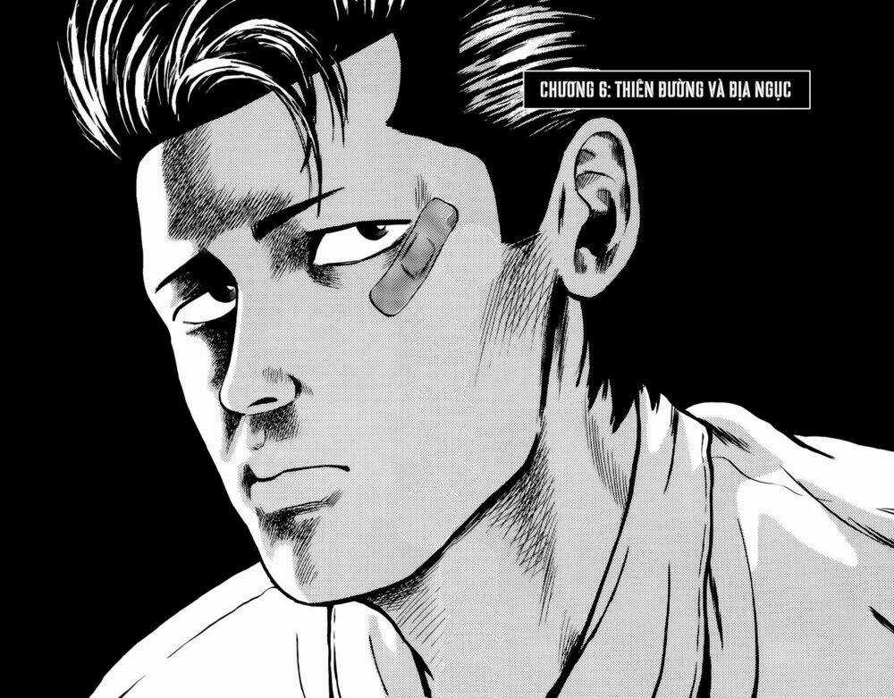 Kiku - Chapter 6 - Trang 4