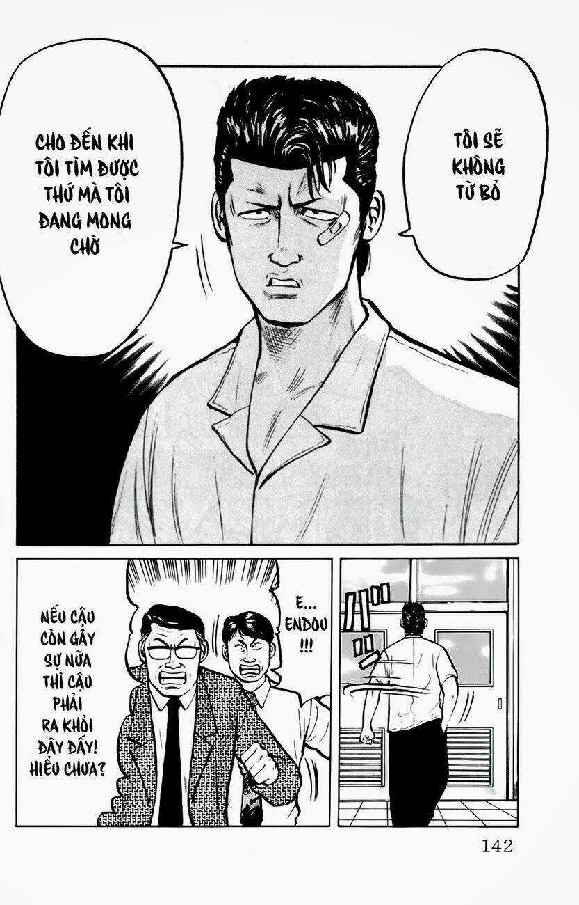 Kiku - Chapter 6 - Trang 7