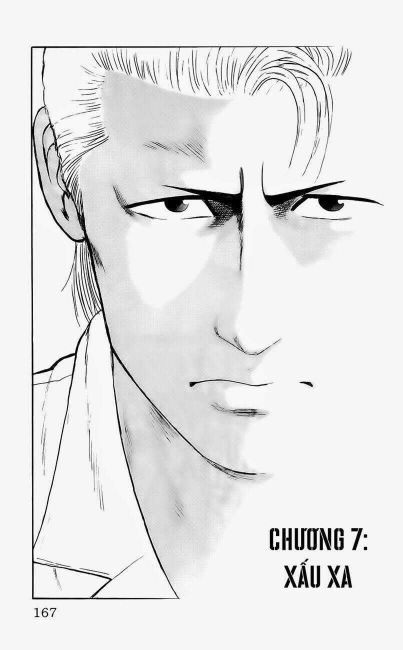 Kiku - Chapter 7 - Trang 1