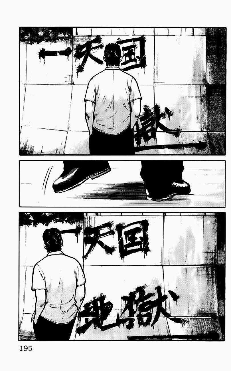Kiku - Chapter 7 - Trang 29