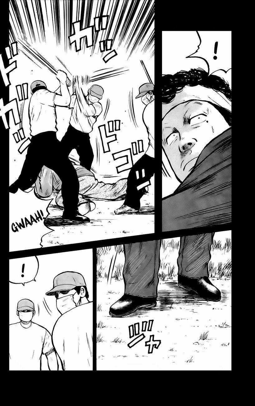 Kiku - Chapter 7 - Trang 4