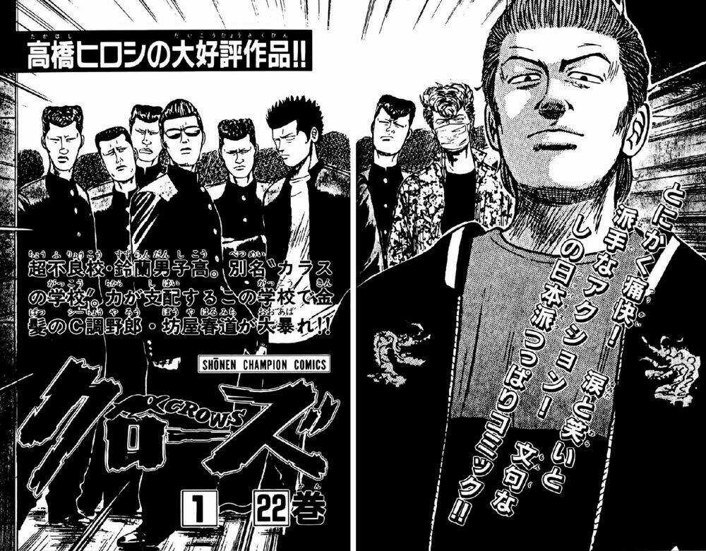 Kiku - Chapter 7 - Trang 38