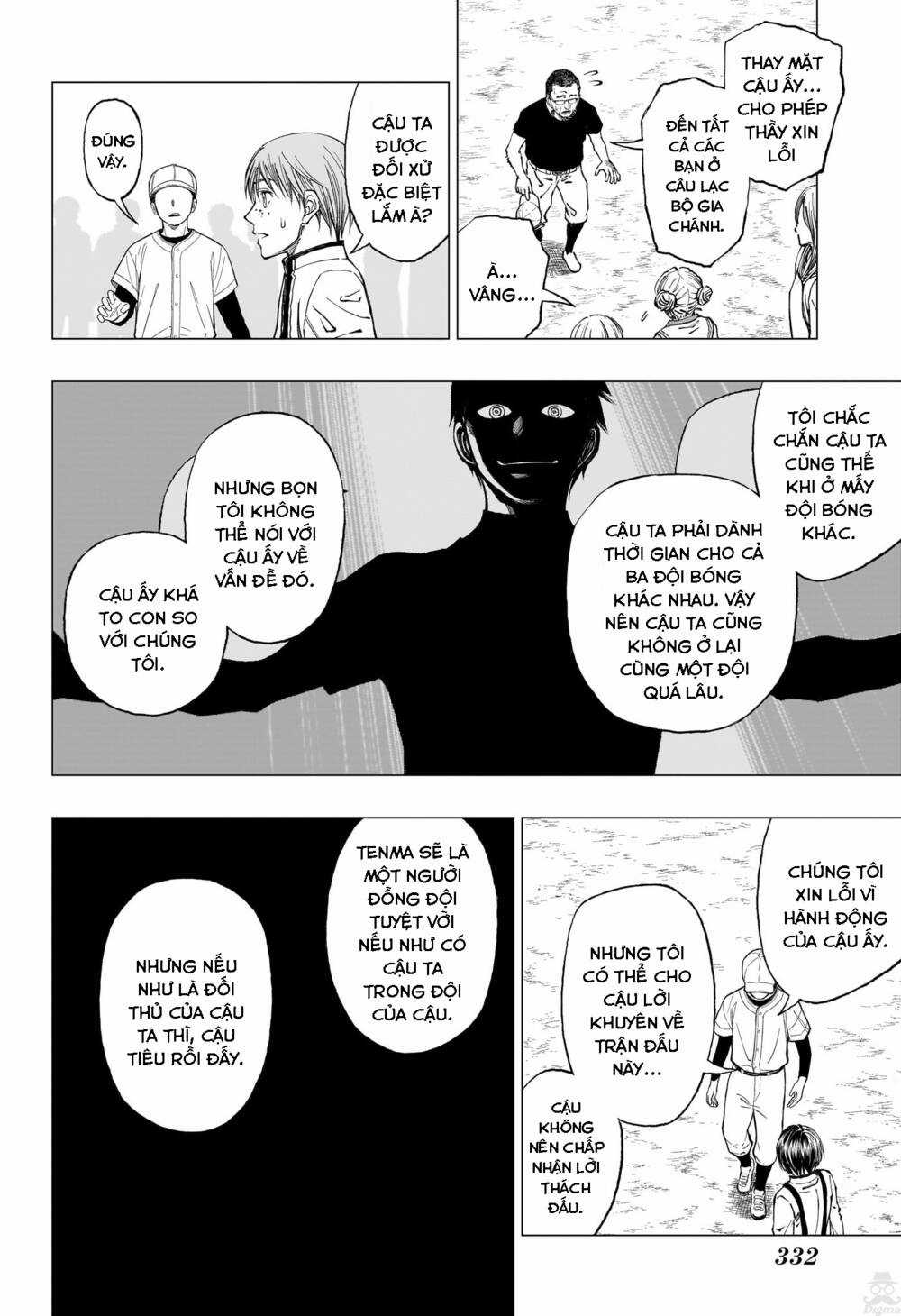 Kill Blue - Chapter 12 - Trang 2