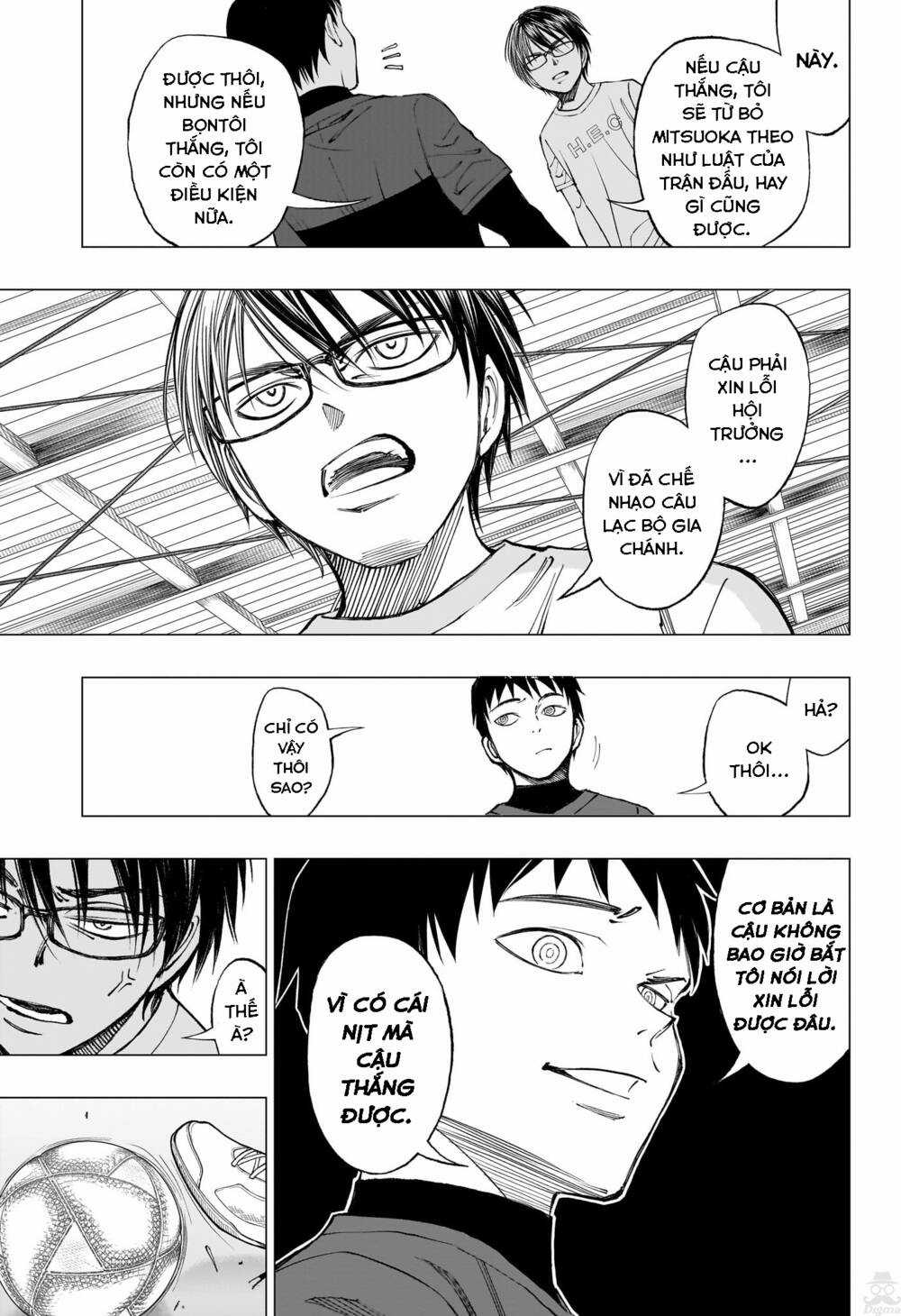 Kill Blue - Chapter 12 - Trang 11