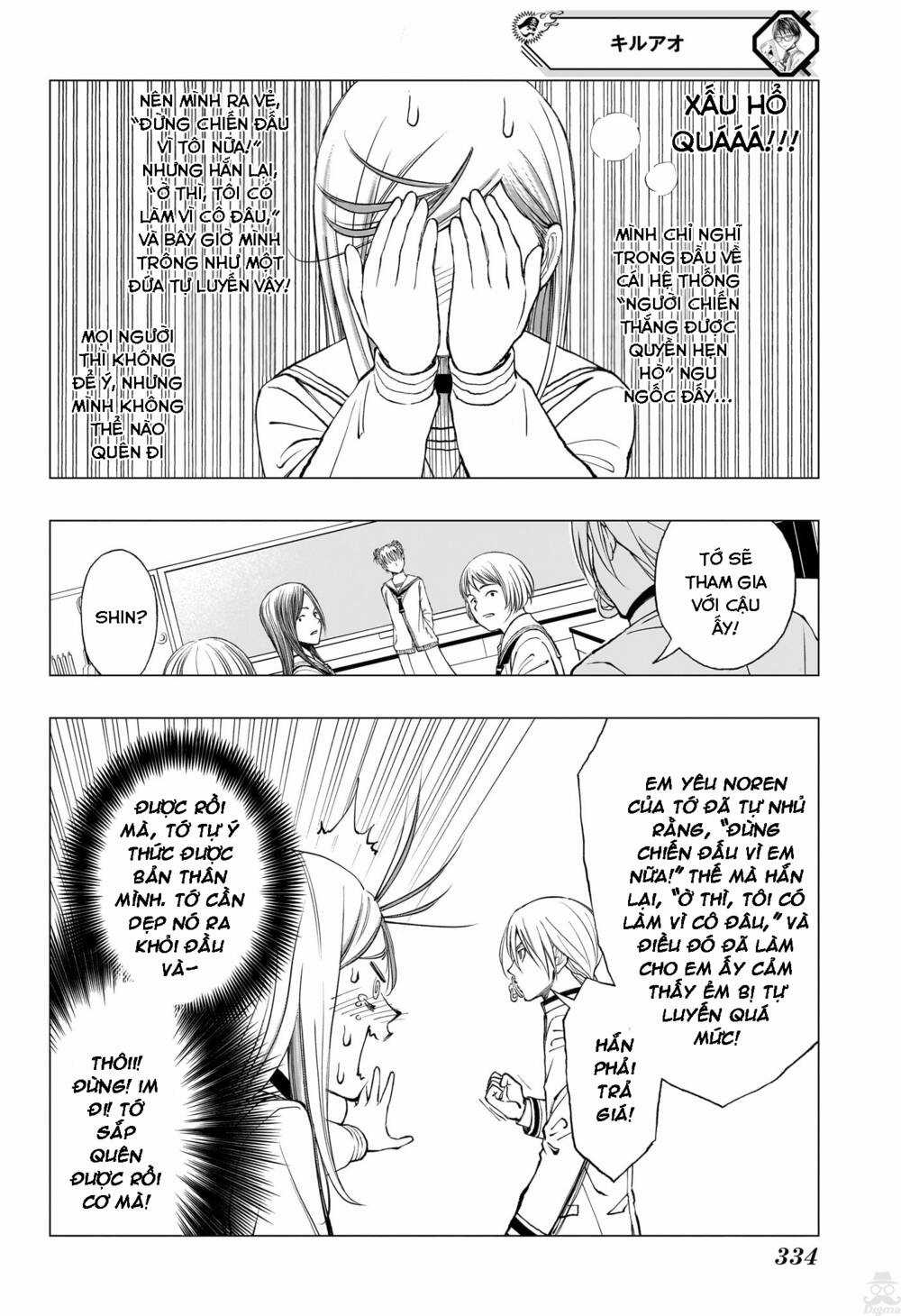 Kill Blue - Chapter 12 - Trang 4