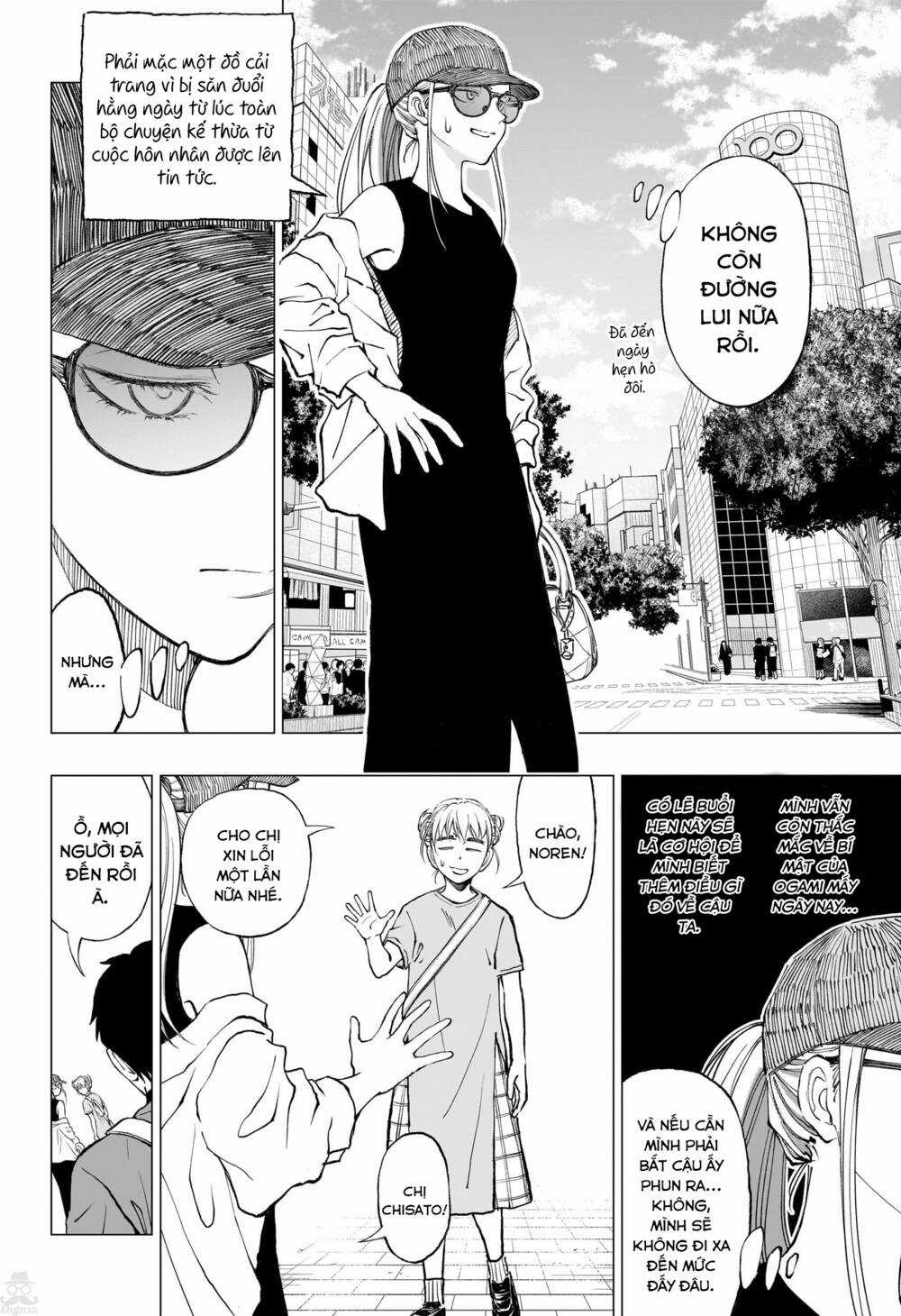 Kill Blue - Chapter 16 - Trang 11