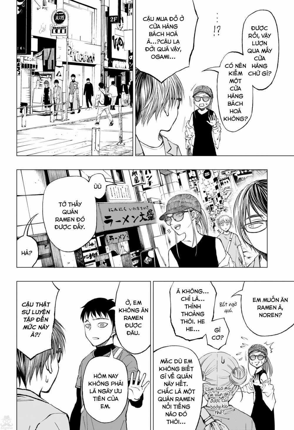 Kill Blue - Chapter 16 - Trang 15