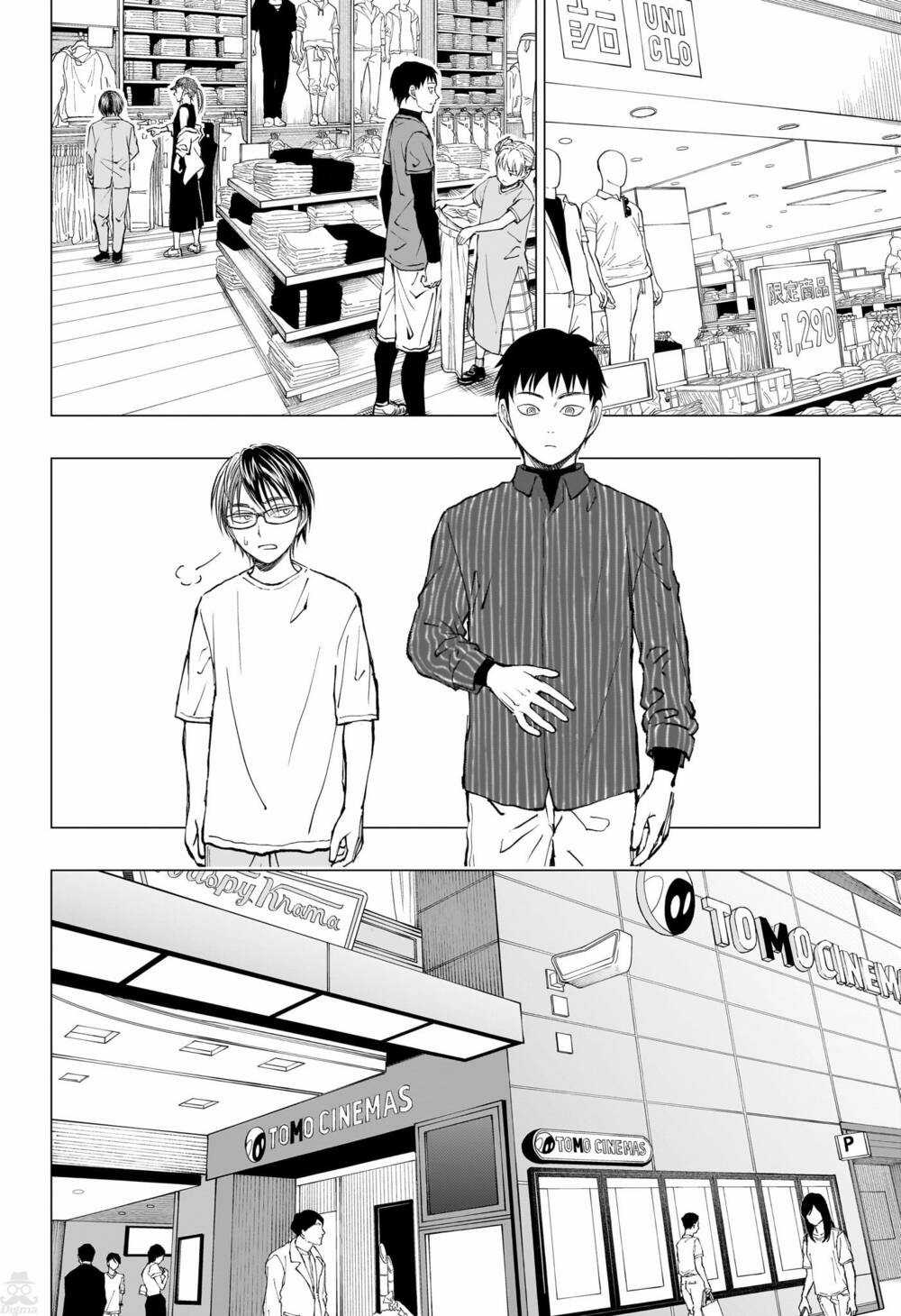 Kill Blue - Chapter 16 - Trang 17