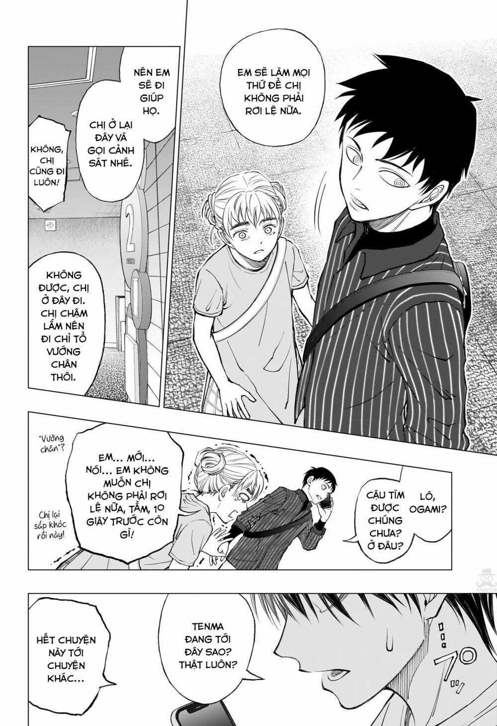 Kill Blue - Chapter 17 - Trang 16