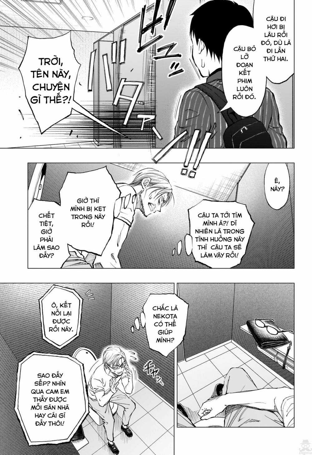 Kill Blue - Chapter 17 - Trang 5