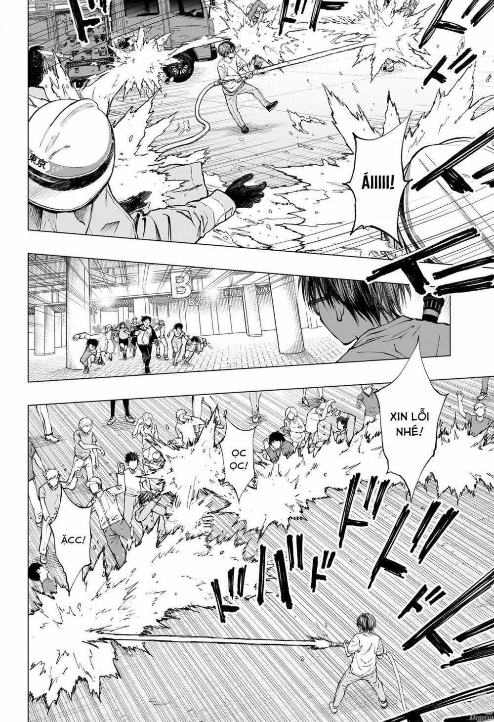 Kill Blue - Chapter 20 - Trang 17