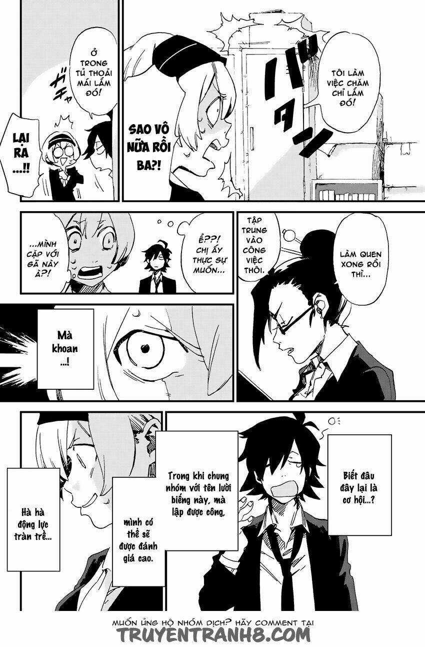 Killer Killer (Mitomo Sasako) - Chapter 1 - Trang 12