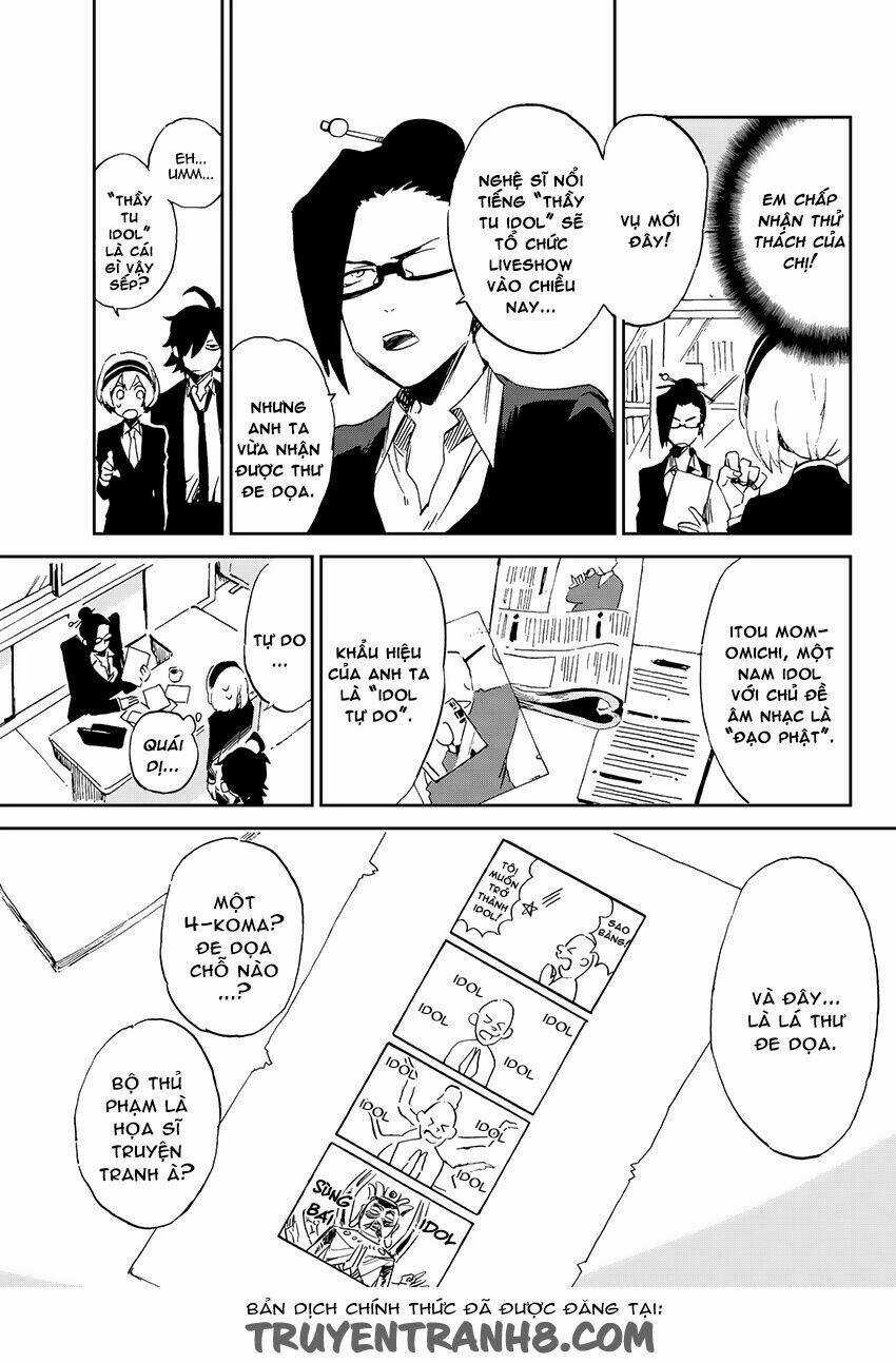 Killer Killer (Mitomo Sasako) - Chapter 1 - Trang 13