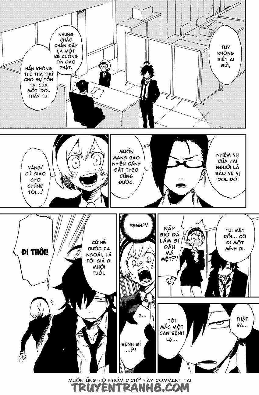 Killer Killer (Mitomo Sasako) - Chapter 1 - Trang 15