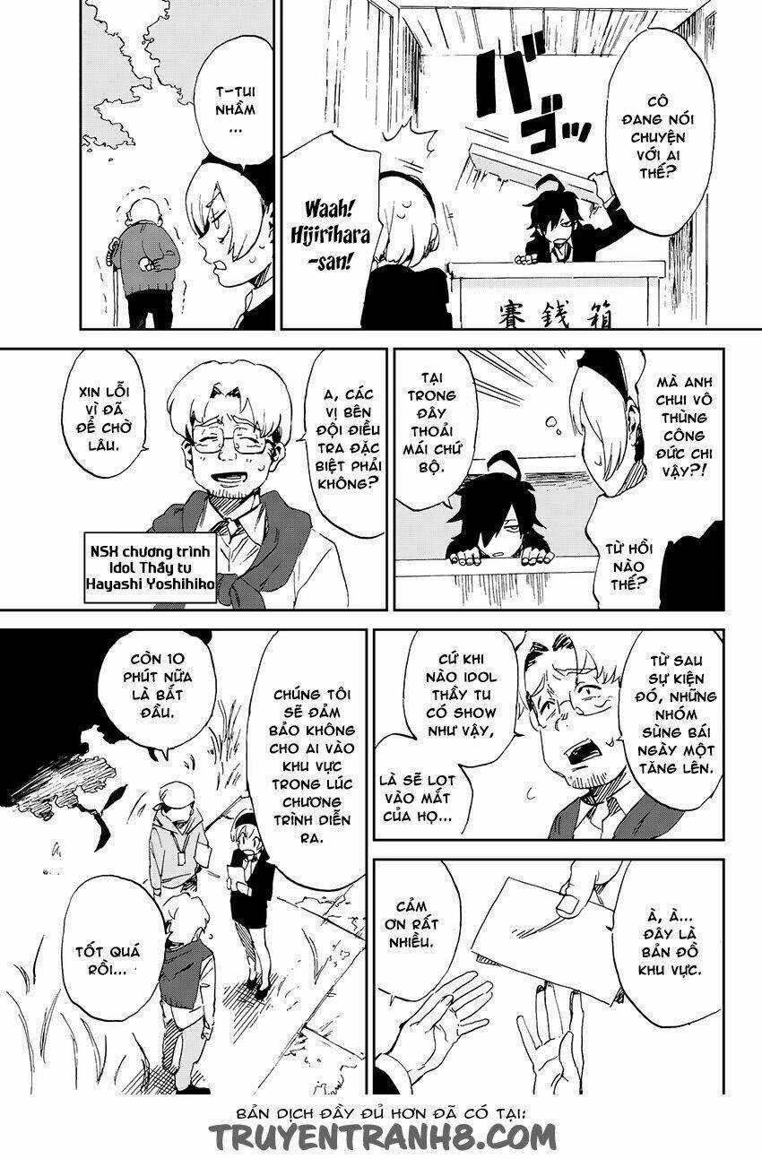 Killer Killer (Mitomo Sasako) - Chapter 1 - Trang 17