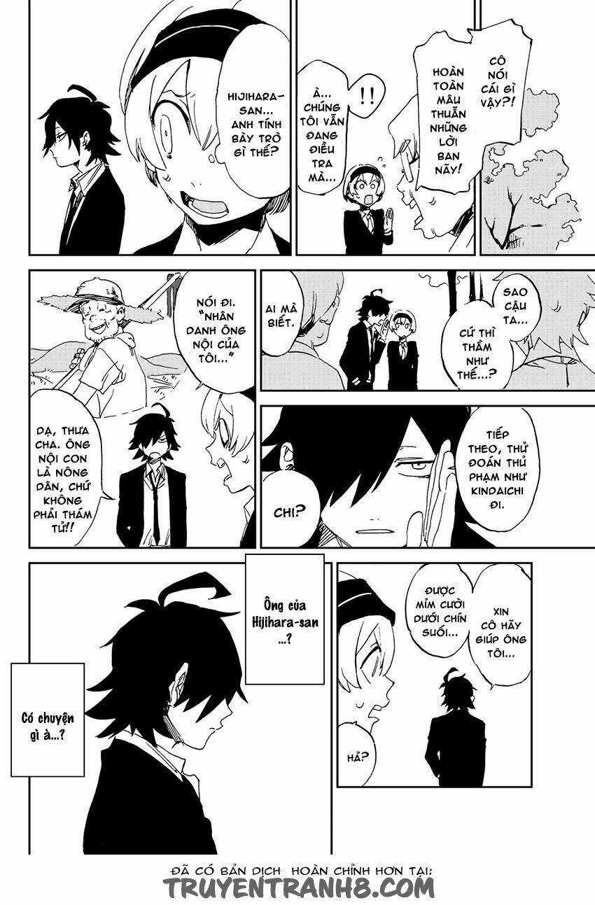 Killer Killer (Mitomo Sasako) - Chapter 1 - Trang 33