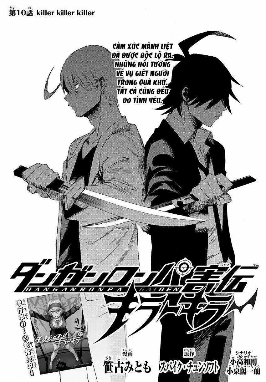Killer Killer (Mitomo Sasako) - Chapter 10 - Trang 2