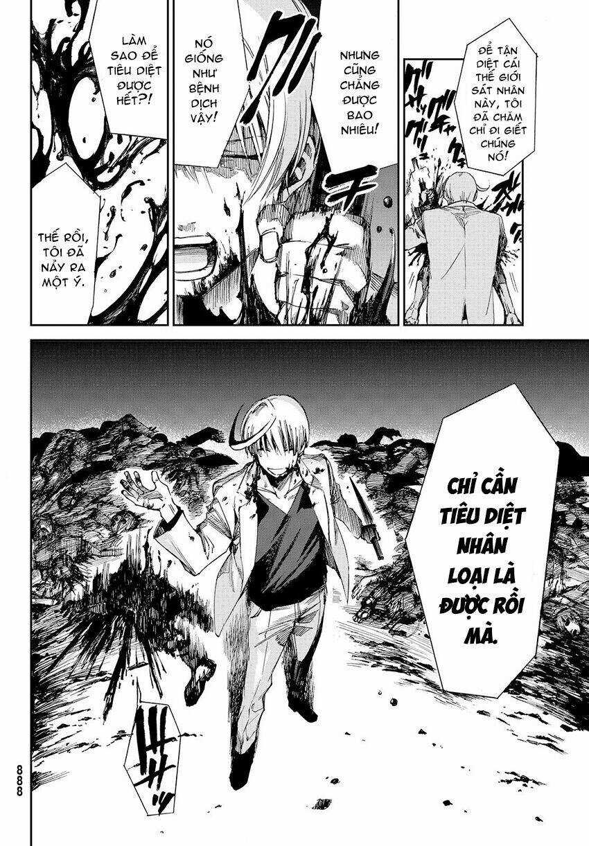 Killer Killer (Mitomo Sasako) - Chapter 11 - Trang 14