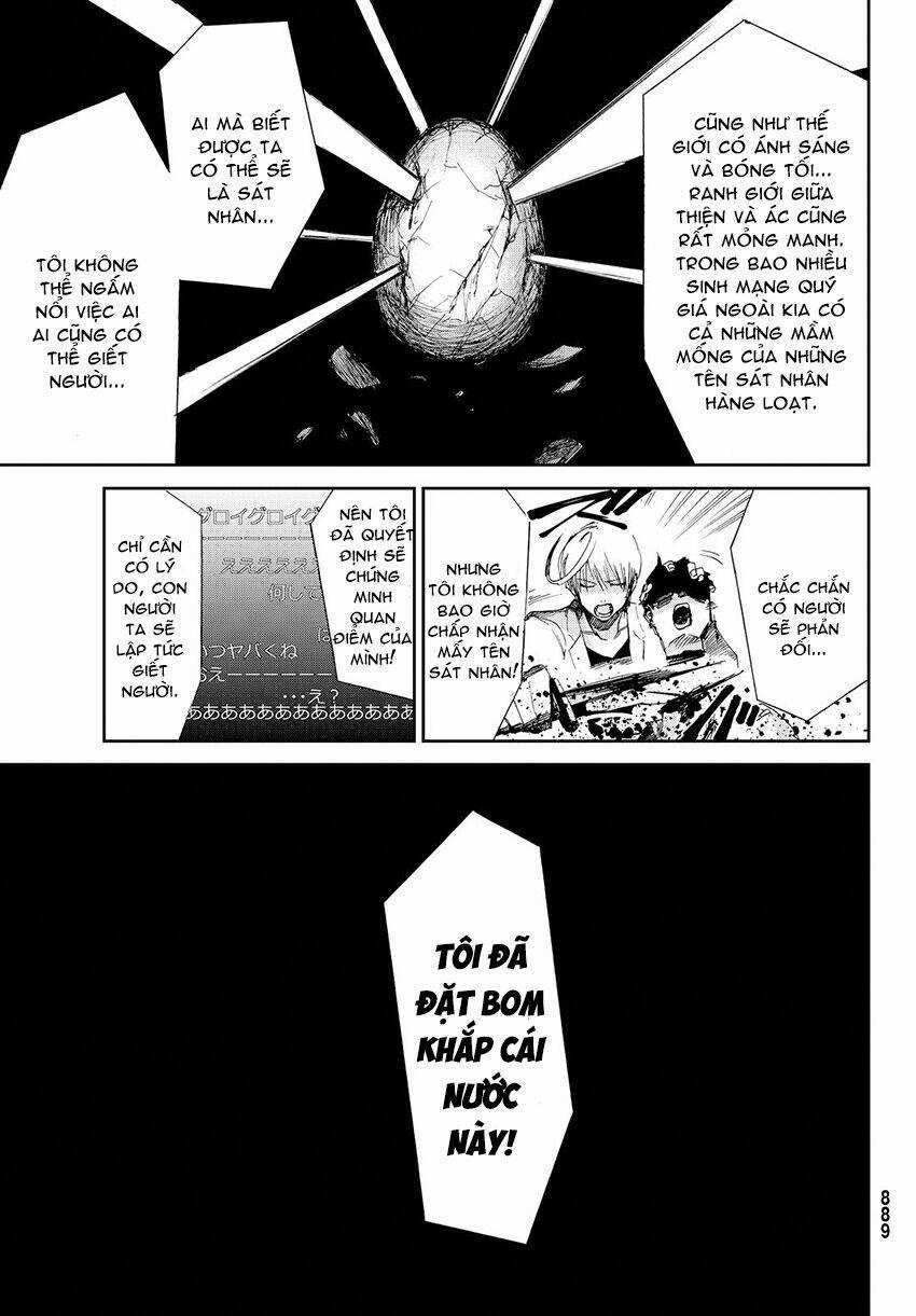 Killer Killer (Mitomo Sasako) - Chapter 11 - Trang 15