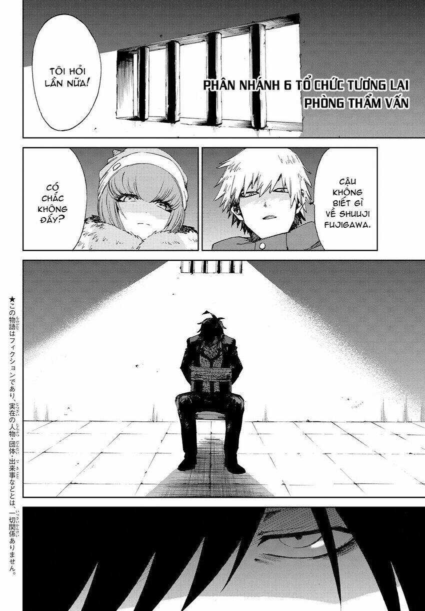 Killer Killer (Mitomo Sasako) - Chapter 11 - Trang 4