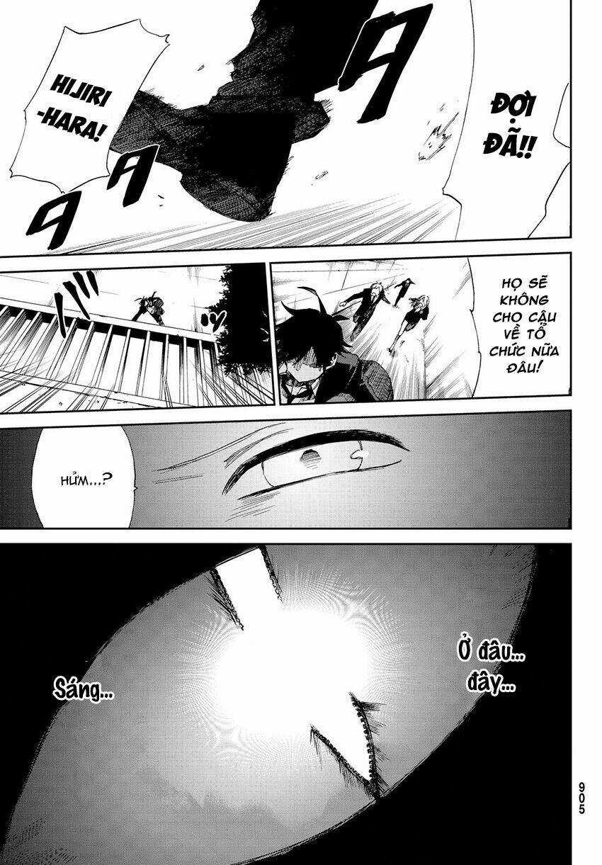 Killer Killer (Mitomo Sasako) - Chapter 11 - Trang 31