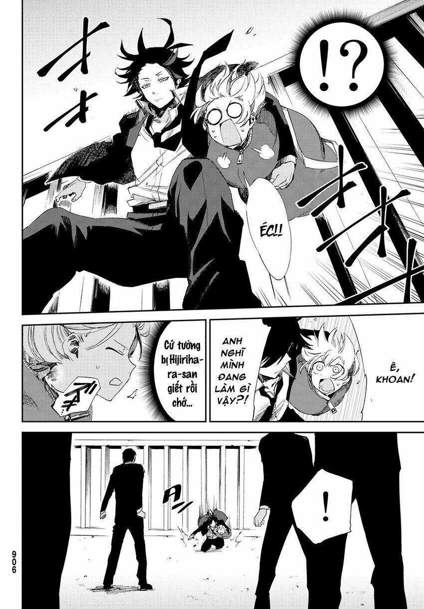 Killer Killer (Mitomo Sasako) - Chapter 11 - Trang 32