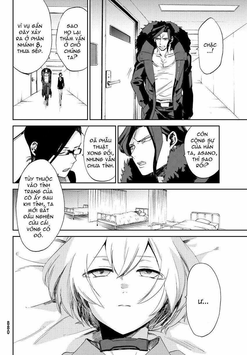 Killer Killer (Mitomo Sasako) - Chapter 11 - Trang 6
