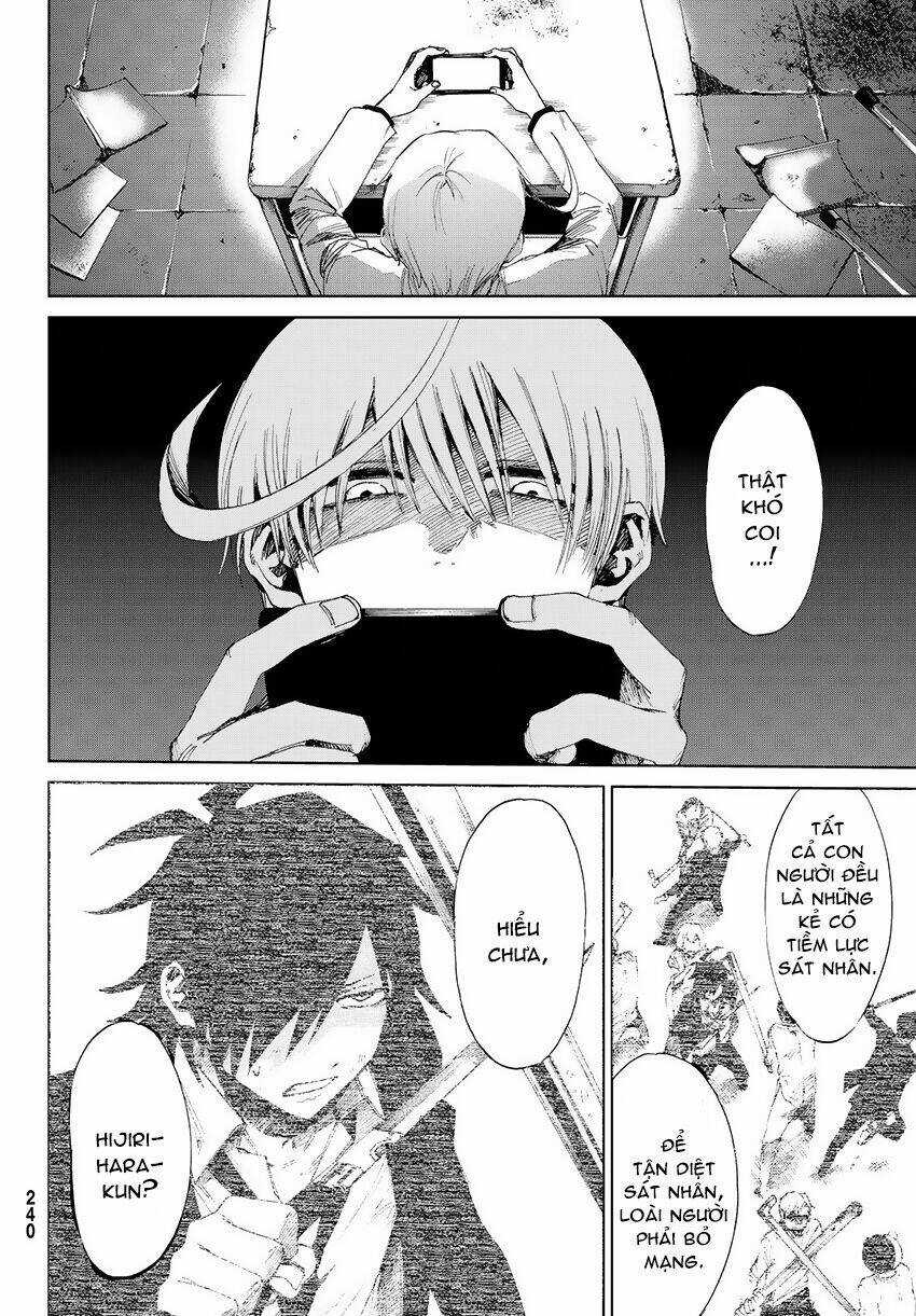 Killer Killer (Mitomo Sasako) - Chapter 12 - Trang 13