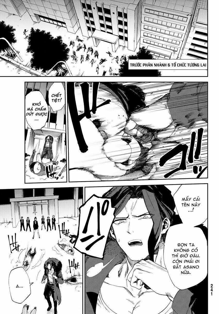 Killer Killer (Mitomo Sasako) - Chapter 12 - Trang 14