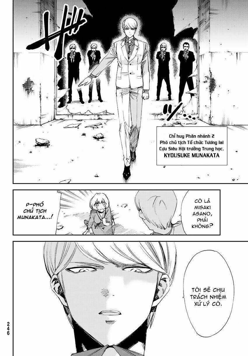 Killer Killer (Mitomo Sasako) - Chapter 12 - Trang 19