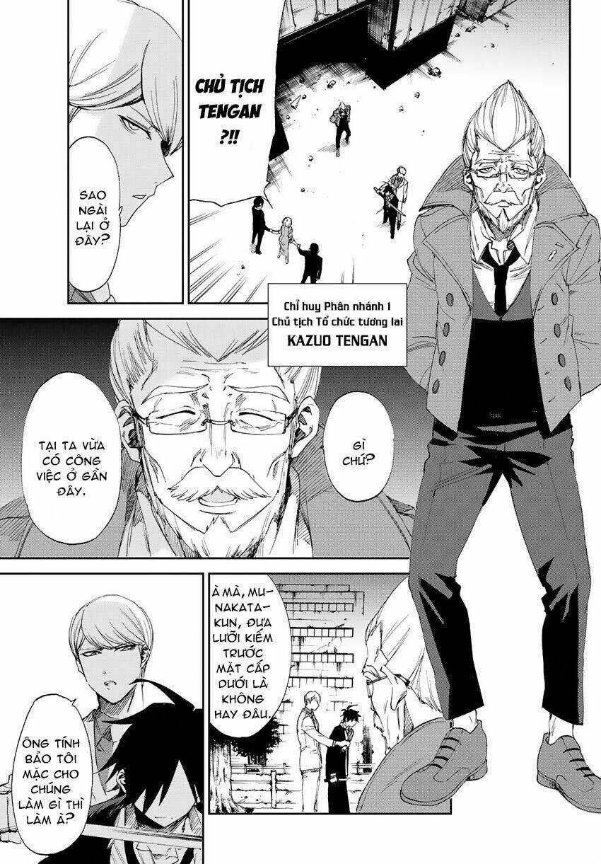 Killer Killer (Mitomo Sasako) - Chapter 12 - Trang 22