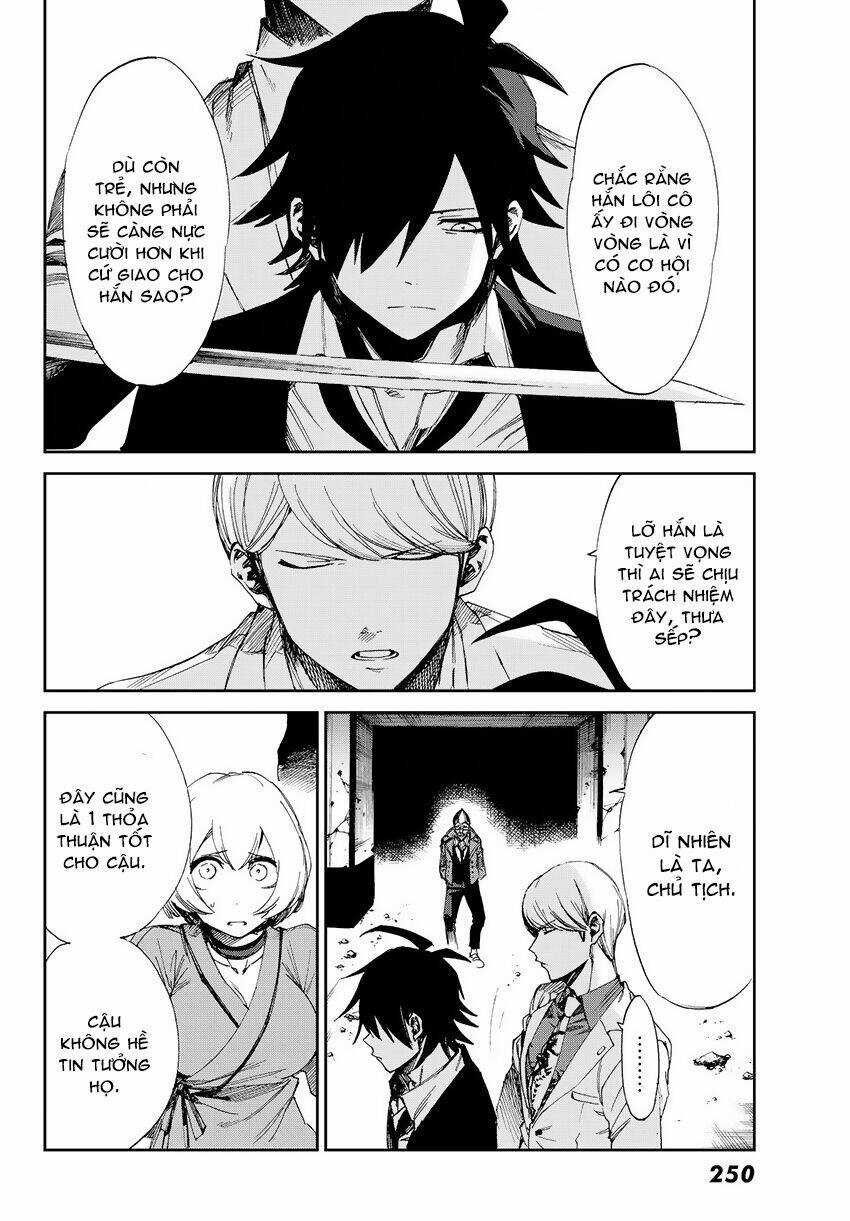 Killer Killer (Mitomo Sasako) - Chapter 12 - Trang 23