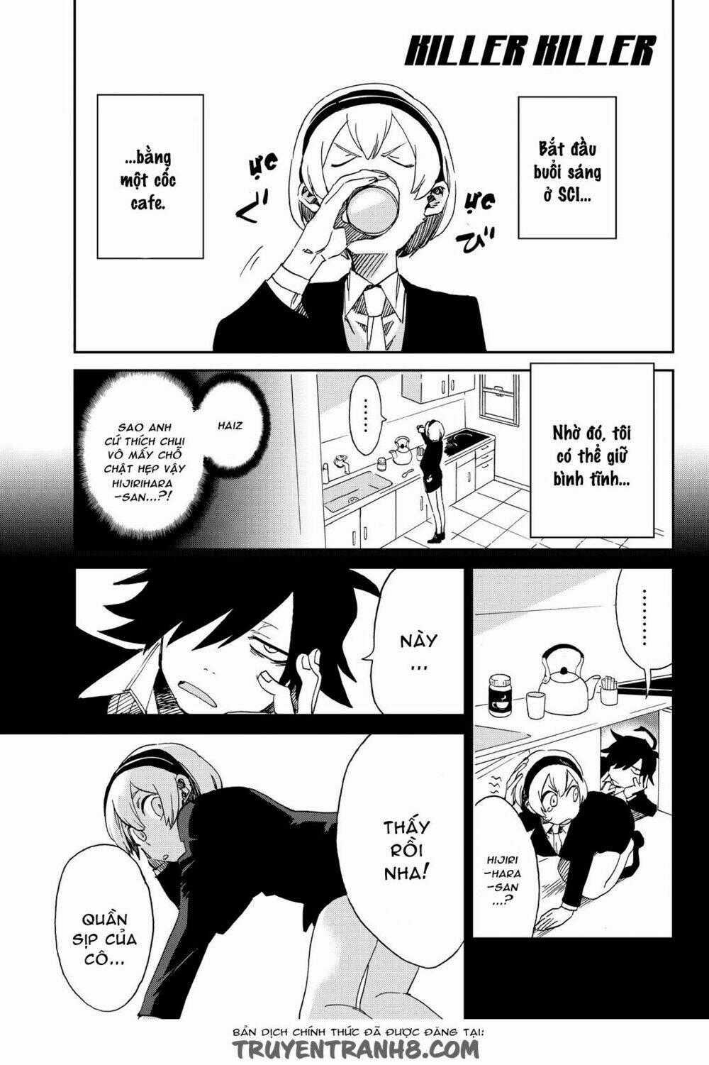 Killer Killer (Mitomo Sasako) - Chapter 2 - Trang 1