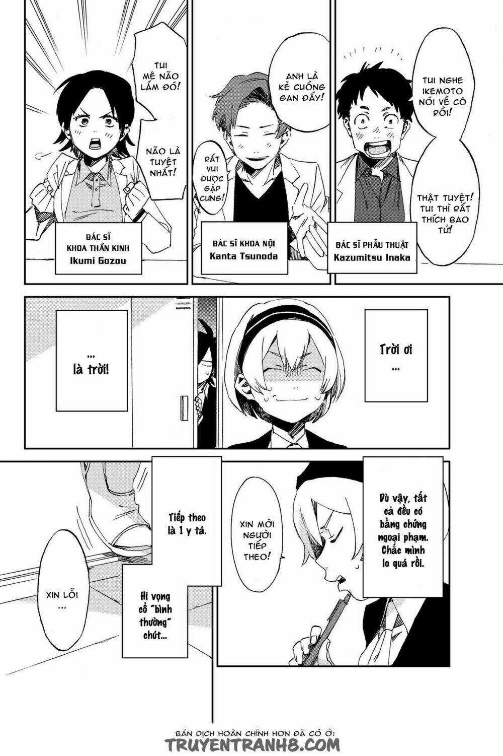 Killer Killer (Mitomo Sasako) - Chapter 2 - Trang 12