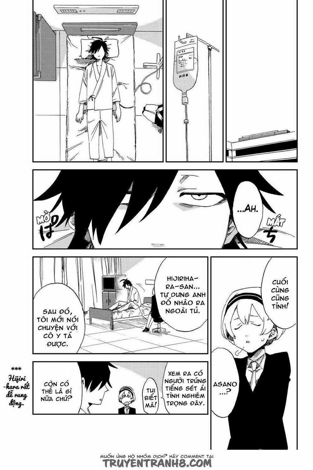 Killer Killer (Mitomo Sasako) - Chapter 2 - Trang 15