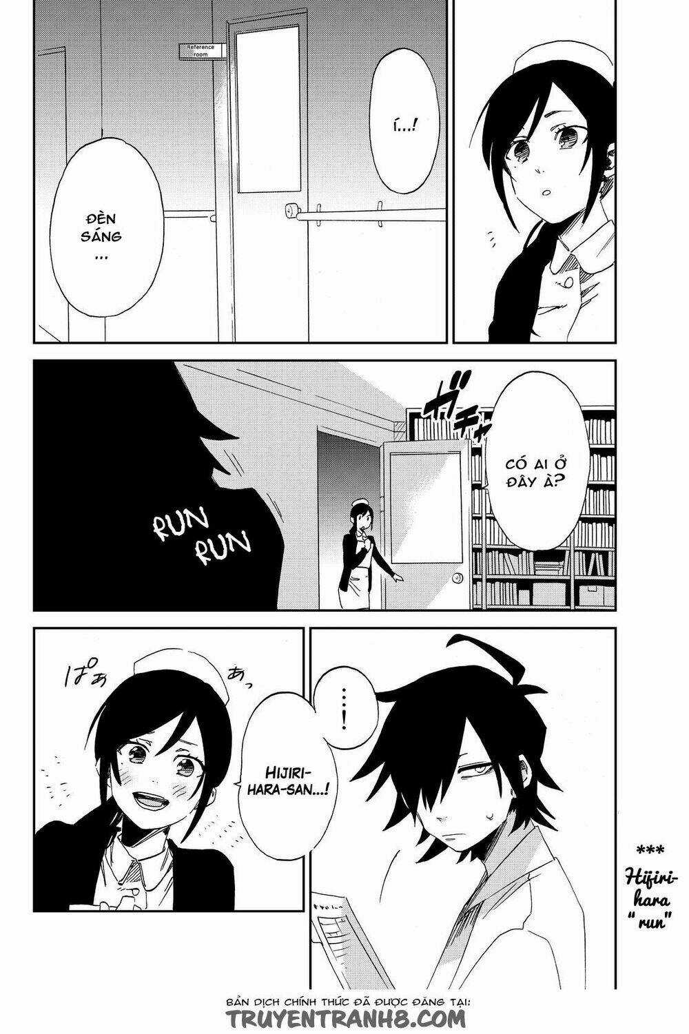 Killer Killer (Mitomo Sasako) - Chapter 2 - Trang 18