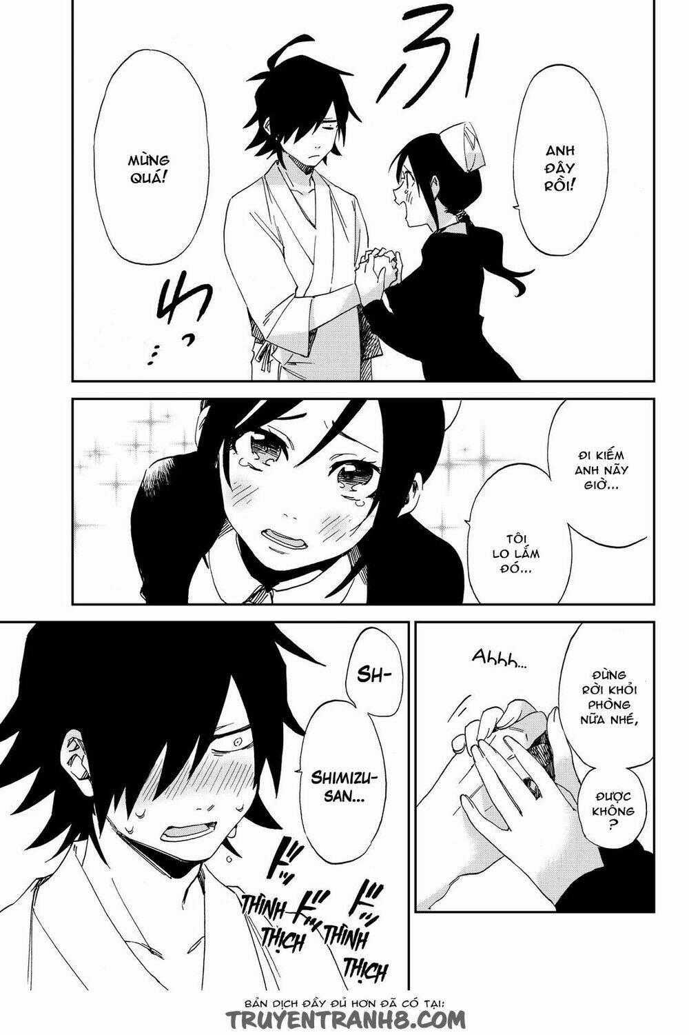 Killer Killer (Mitomo Sasako) - Chapter 2 - Trang 19