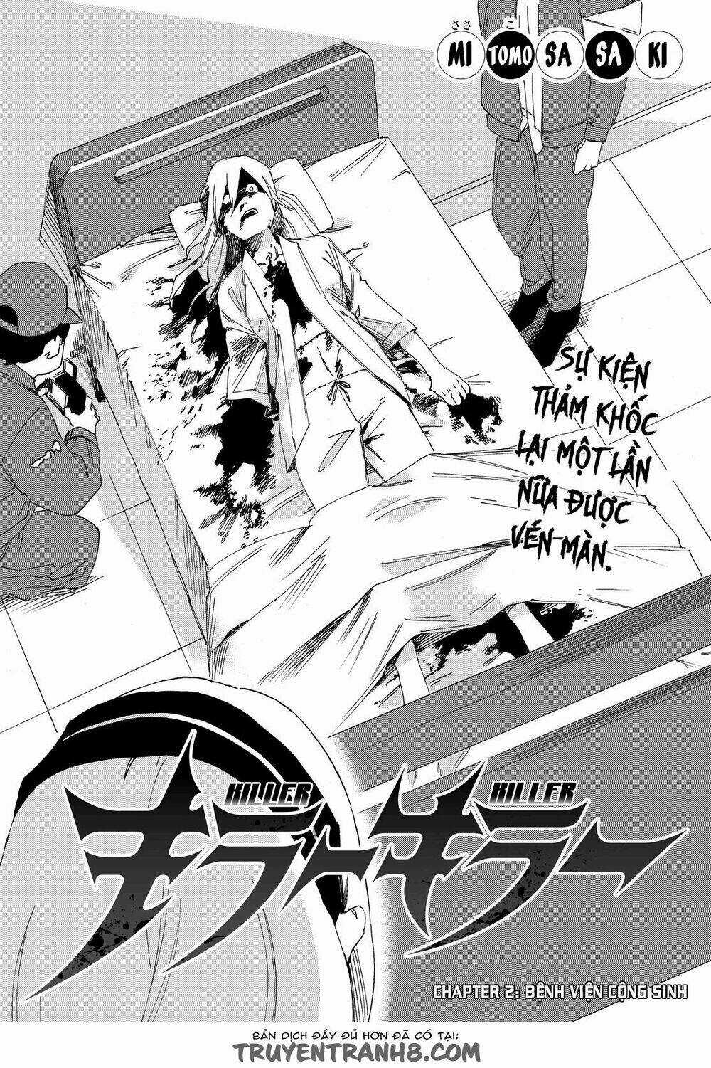 Killer Killer (Mitomo Sasako) - Chapter 2 - Trang 6