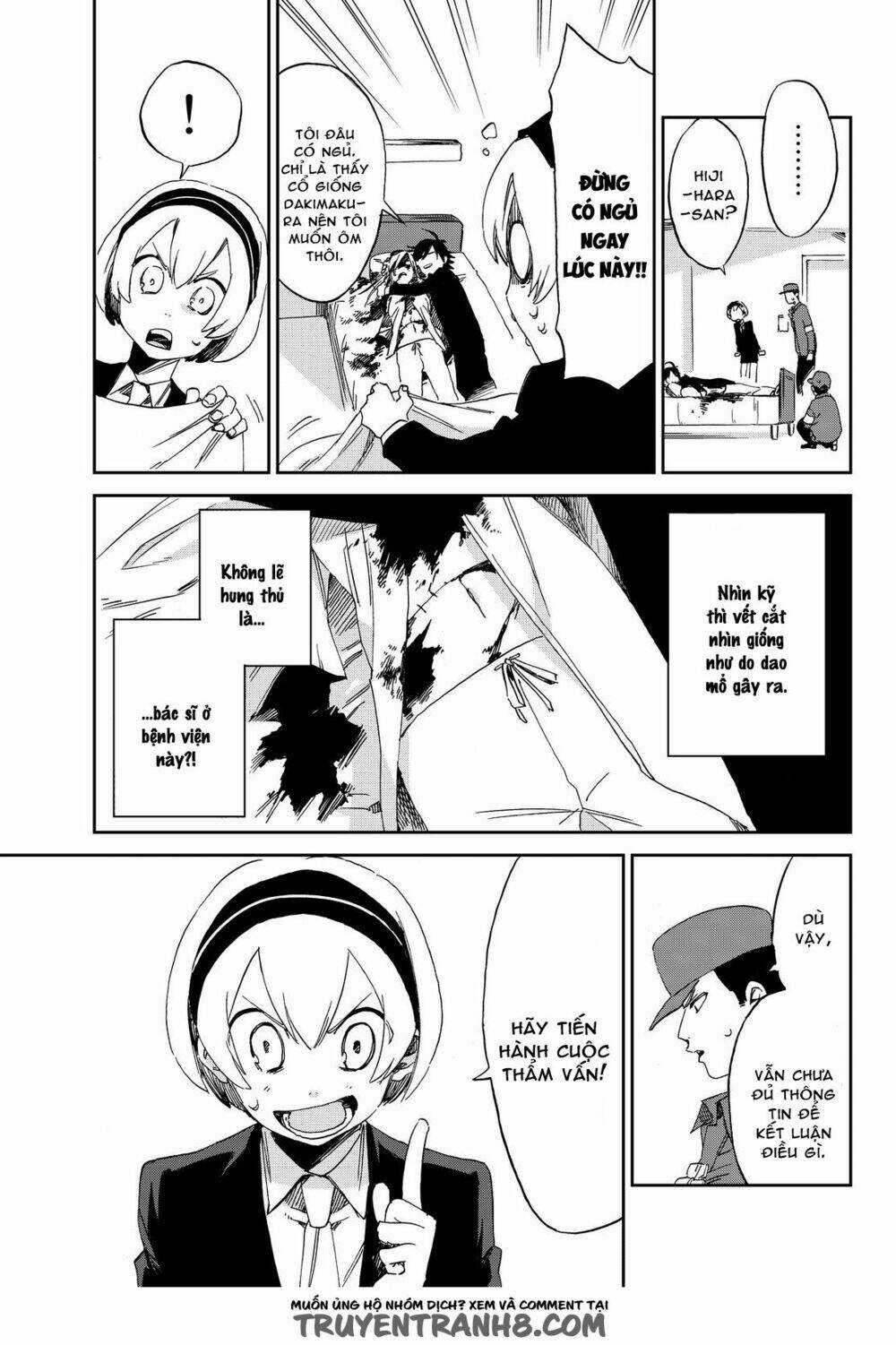 Killer Killer (Mitomo Sasako) - Chapter 2 - Trang 9